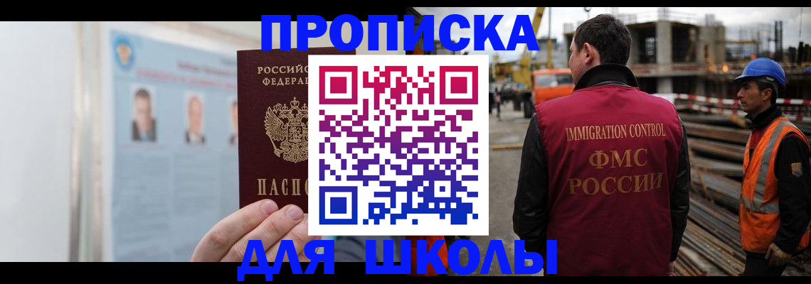 пропишу в квартире в Сысерти